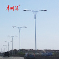 Customized 3m 5m 9m 12m 15m single arm double arm steel street lighting pole lamp pole with wholesale price